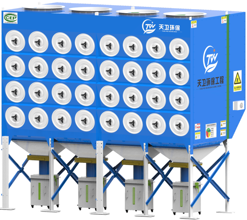 滤筒除尘大气污染物治理设备 (1) (1).png